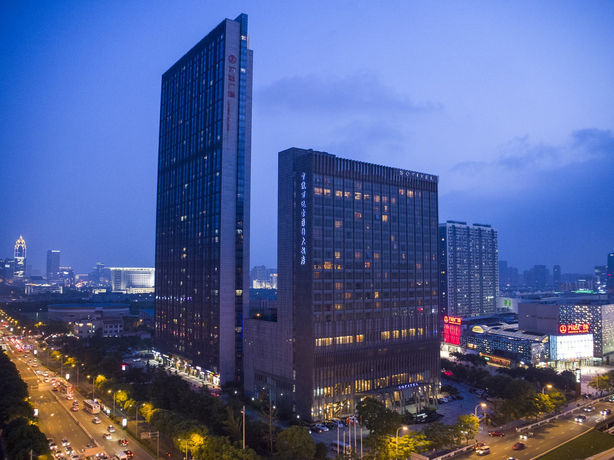 Hotel Sofitel Ningbo Exterior foto